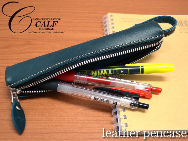 レザーペンケース 【ポイント5倍＆お買い物マラソン 5/9 20:00～5/16 1:59】CALF カーフ レザー バトンペンケース navy ネイビー Sサイズ 牛革 ストラップ付き おしゃれ シンプル 筆箱 ネコポス 送料無料