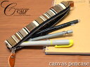 【エントリー購入でP5倍♪8/24 20:00〜8/26まで】CALF カーフ 倉敷帆布 バトンペンケース oliva オリーブ Sサイズ ストライプ ストラッ...