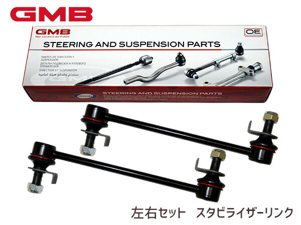 楽天市場】E51 エルグランド(サスペンション|パーツ):車用品 楽天市場】E51 エルグランド(サスペンション|パーツ):車用品