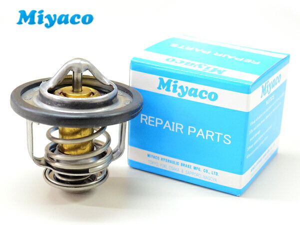 【SS期間限定★ポイントUP&クーポン実施】YRV M200G H12/08〜H14/12 ミヤコ自動車 サーモスタット パッキン付 TS-217P Miyaco 国内メーカー