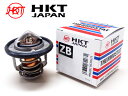 【エントリーでポイント5倍♪5/9 20時〜5/15】ゼスト ゼストスパーク JE1 JE2 サーモスタット パッキン付 ZB48B-78P HKT エイチケー...