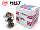 【6/1限定★3点以上購入でP最大20倍】ブーン M300S M310S H16/05〜H22/02 サーモスタット パッキンセット ZB52VT-82 P10...