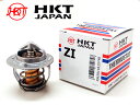 ekワゴン H81W H82W H13/09〜H18/08 サーモスタット パッキンセット ZI44M-88 P302K HKT エイチケーティー 温度調節