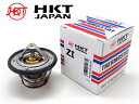 【エントリーでポイント5倍♪5/9 20時〜5/15】インプレッサ アネシス GE6 GE7 NA サーモスタット パッキン付 ZI56FA-88P HKT エ...