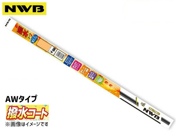 ץġ륷åץ֥Ȥ㤨NWB 女 磻ѡ ؤ AW55HB 550mm 8mm 磻ѡСפβǤʤ1,410ߤˤʤޤ