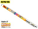 NWB 撥水コート ワイパー 替えゴム TW30HB 300mm 幅6mm