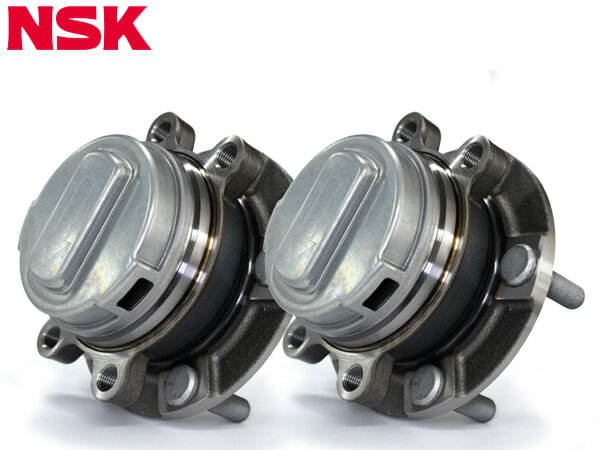【エントリーでP5倍★11/20 20時〜11/26まで】フーガ Y51 KY51 ハブベアリング 左右2個セット フロント NSK HB3-N020 H25.03〜 送料無料