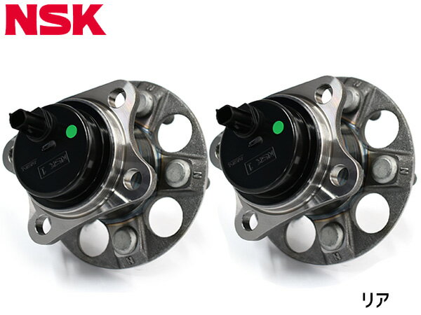 【7/4 20時〜7/10★エントリー&購入でP5倍】プリウス ZVW30 ZVW35 ハブベアリング 左右 2個セット リア NSK HB3-T017 H21.04〜H27.12 送料無料
