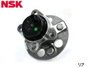 ヴィッツ NHP130 ハブベアリング 1個 片側 左右共通 リア NSK HB3-T046 H29.01~ 送料無料