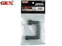GEX 送水パイプ GM-13222 メガパワー6090・9012共通 交換パーツ MEGA POWER 観賞魚用品