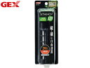GEX スタンディ 120 26℃自動保温オートヒーター 26℃自動保温 サーモスタット不要 縦 横 自由設置 難燃性安全カバー付 観賞魚用品