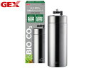 【エントリー&購入でP5倍★7/19 20時〜7/25】GEX BIO CO2 安全・簡単な発酵式CO2システムで水草を強力育成 低圧力システム 約1ヶ月供給 ...