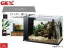 GEX アワーズ ブラック 約 幅34×奥行17.5×高さ24cm (上部ツマミ含む) 約10L LEDライト付 暮らしにアクアリウムの癒しの時間を 送料無料