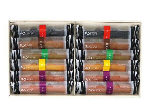 和フィナンシェ 12個 小豆 4 柚子 抹茶 黒糖 ごま 67 化粧箱入 内祝い お祝い 返礼品 贈答 進物 ギフト..