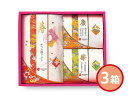 柳屋本店 寿かつおぶし 花結び 3個 花削り 鰹そぼろ のり玉子ふりかけ うめ茶漬 わかめスープ KH-10N 化粧箱入 お祝い 返礼品 税率8%