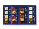 マルハニチロ 海からのめぐみ 海鮮フリーズドライ 詰合せ 10食 MFD-20N 化粧箱入 内祝い お祝い 返礼品 進物 ギフトプレゼント 税率8%