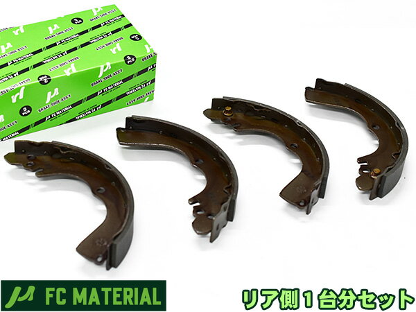 クラウン GXS12 ブレーキシュー リア リアシュー 前後 FCマテリアル 日本製 SN2284-10 SN2284-20 H13.08〜H19.08