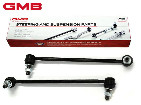 【SS期間限定★ポイントUP&クーポン実施】レヴォーグ VN5 スタビライザーリンク スタビリンク フロント 左右2本セット GMB 1009-06111 1009-06121 GSL-SU-25R GSL-SU-25L