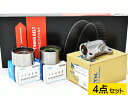 【エントリー&購入でP5倍★7/19 20時〜7/25】バネット SKF2TN SKF2VN H15/12〜H22/8 タイミングベルト テンショナー 4点セッ...
