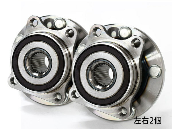 【12/1限定★P最大20倍チャンス！】インプレッサWRX GRB GRF GVB GVF フロント ハブベアリング 左右 2個セット WBH-722S H19.08〜H26.04 送料無料