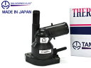 アクア NHP10H サーモスタット パッキン付 多摩興業 TAMA H23.12~R03.06 WH-TF-82