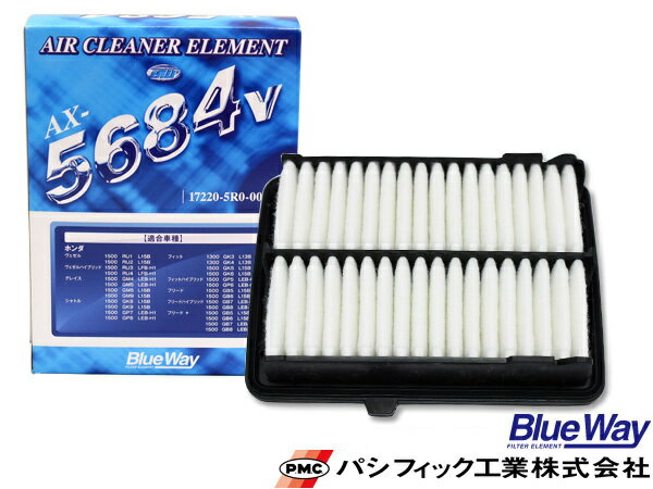 【SS期間限定★ポイントUP&クーポン実施】フリード GT2 エアーエレメント エアークリーナー パシフィック工業 BlueWay AX-5684V R06.06〜