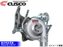 【8/1限定!3点以上購入でP最大20倍★】インプレッサ WRX GRB GVB 純正リプレイスタービン CUSCO C14411AA820 受注生産 自動車関...