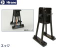 ヒラネ エッジカセット ハンディプーラー用 交換カセット 単品 本体別売り スタッド溶接機 板金 法人のみ配送 メーカー直送 送料無料