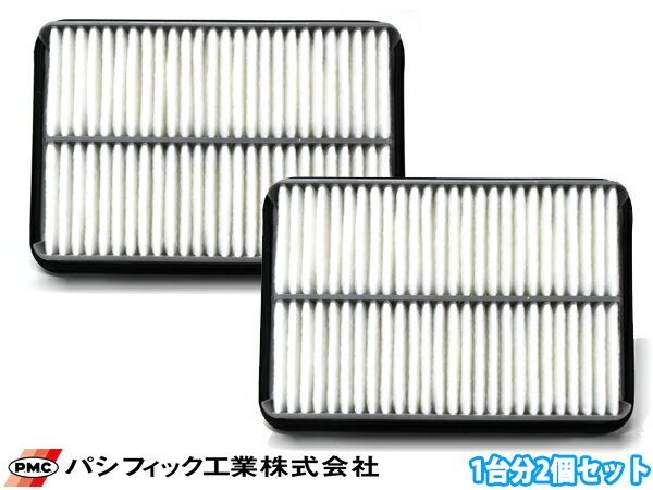 【12/1限定★P最大20倍チャンス！】センチュリー GZG50 エアーエレメント エアークリーナー パシフィック工業 PMC 1台分2個セット PA-1617 ※使用数注意 H17.01〜H29.02