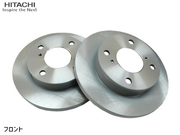 アルト ラパン HE21S H14.01〜H20.11 NA車 フロント ディスクローター 2枚セット 日立 Astemo S6-010BP..