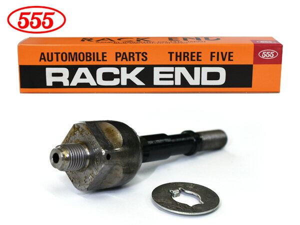 プレオ RA2 EN07 ラックエンド 右側 1本 555 スリーファイブ 三恵工業 国産 SR-6700R-M H10.04〜H20.08