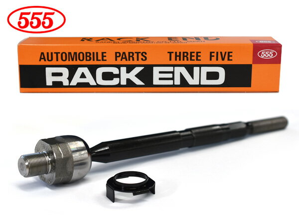 N ワゴン JH4 S07B ラックエンド 左右共通 片側 1本 555 スリーファイブ 三恵工業 国産 SR-H640-M R1.07〜