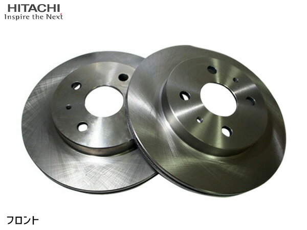 【SS期間限定★ポイントUP&クーポン実施】bB QNC20 QNC21 QNC25 H18.01〜H28.07 フロント ブレーキ ディスクローター 2枚セット T6-204BP 日立 Astemo 送料無料