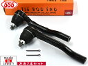 フィットアリア GD9 タイロッドエンド フロント 左右 2本セット 三恵工業 555 国産 SE-6301L SE-6301R H14.11~H21.01