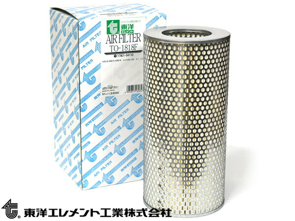 ハイエース レジアスエース TRH224W エアエレメント エアー フィルター クリーナー 東洋エレメント TO-1818F H16.08〜H22.08