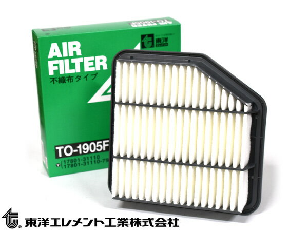 【12/1限定★P最大20倍チャンス！】レクサス IS350 GSE21 エアエレメント エアー フィルター クリーナー 東洋エレメント TO-1905F H17.08〜H26.08