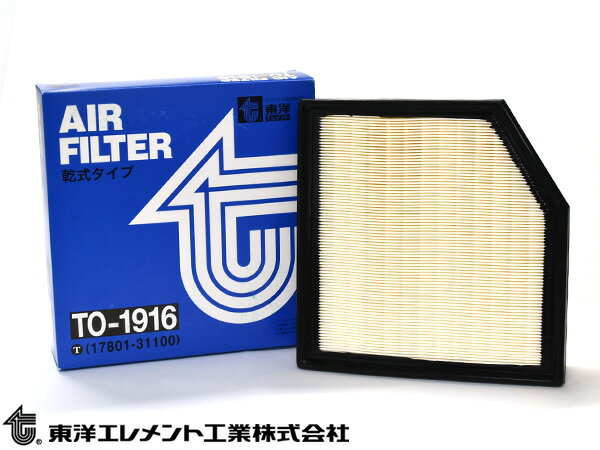 【12/1限定★P最大20倍チャンス！】レクサスIS GSE35 エアエレメント エアー フィルター クリーナー 東洋エレメント TO-1916 H25.04〜H28.10