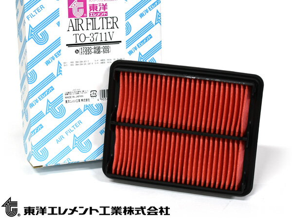 ゼスト ゼストスパーク JE2 エアエレメント エアー フィルター クリーナー 東洋エレメント ターボ車 TO-3711V H18.03〜H24.11