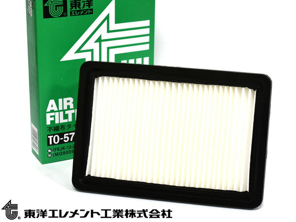 【12/1限定★P最大20倍チャンス！】デリカ SKP2VM エアエレメント エアー フィルター クリーナー 東洋エレメント TO-5735F H22.09〜H23.10