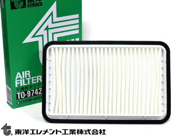 【12/1限定★P最大20倍チャンス！】スイフト HT51S エアエレメント エアー フィルター クリーナー 東洋エレメント TO-9742F H12.02〜H17.11