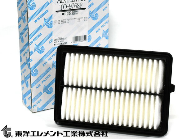 【SS期間限定★ポイントUP&クーポン実施】バレーノ WB42S エアエレメント エアー フィルター クリーナー 東洋エレメント TO-9768F H28.03〜R02.07
