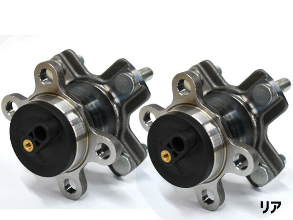 ソリオ MA36S リア ハブベアリング 左右 2個セット WBH-523S H27.08〜 送料無料