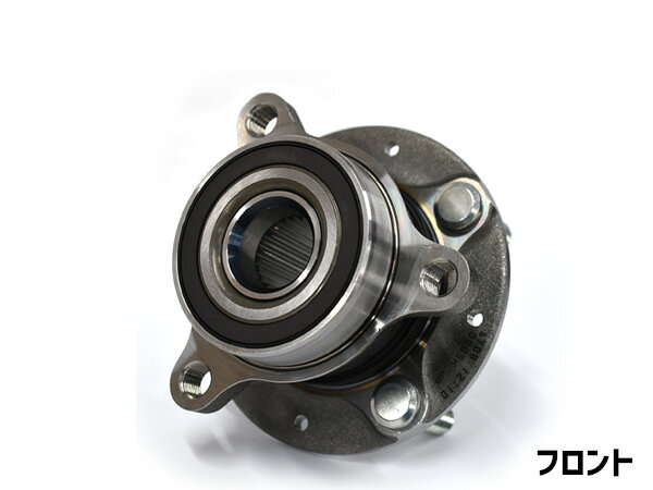 【12/1限定★P最大20倍チャンス！】フィット GR1 GR2 GR5 GR7 フロント ハブベアリング 片側 1個 左右共通 WBH-860S R02.02〜R04.10 送料無料