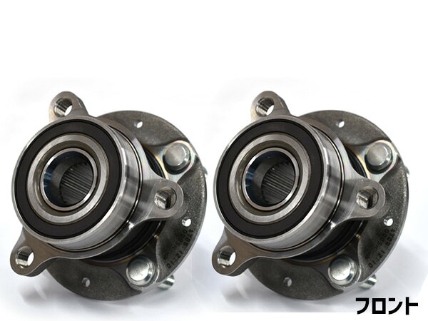 【12/1限定★P最大20倍チャンス！】フィット GR6 フロント ハブベアリング 左右 2個セット WBH-860S R02.02〜R04.10 送料無料