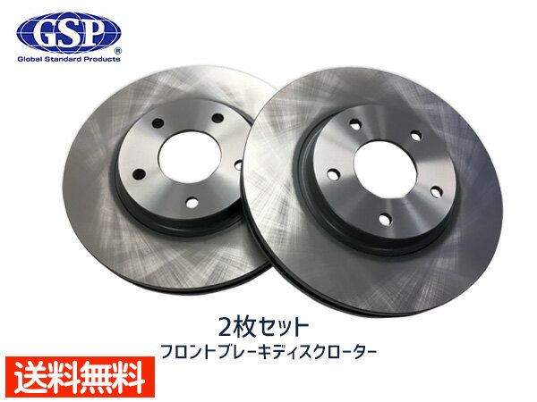 ディクセル PD type ブレーキディスク リア ルノー メガーヌIII(エステート) brake disc