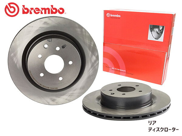 楽天市場】z33 ブレンボ ローター 前後セットの通販 楽天市場】z33 ブレンボ ローター 前後セットの通販