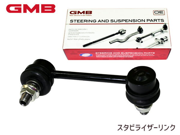 【ポイント5倍＆お買い物マラソン 5/9 20:00～5/16 1:59】CX-7 ER3P マツダ スタビライザーリンク スタビリンク フロント 右側 H18.12～H24.08 L206-34-150B 1003-02011 GMB