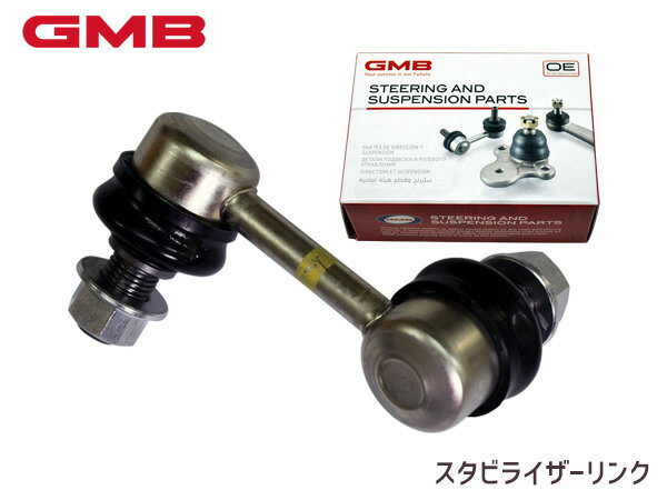 【ポイント5倍＆お買い物マラソン 5/9 20:00～5/16 1:59】パジェロ V93W V97W V98W スタビライザーリンク スタビリンク フロント 左側 4056A133 1004-03921 GMB