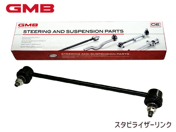 ڥȥ꡼P5ܡ11/20 2011/26ޤǡۥ GJ1 ӥ饤 ӥ ե ¦ H17.04H22.08 51320-SLA-003 1005-05511 GMB