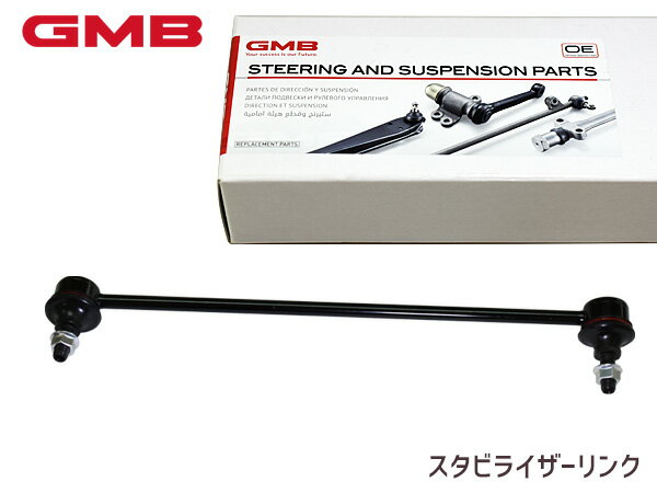 楽天市場】ストリーム rn6(サスペンション|パーツ):車用品 楽天市場】ストリーム rn6(サスペンション|パーツ):車用品